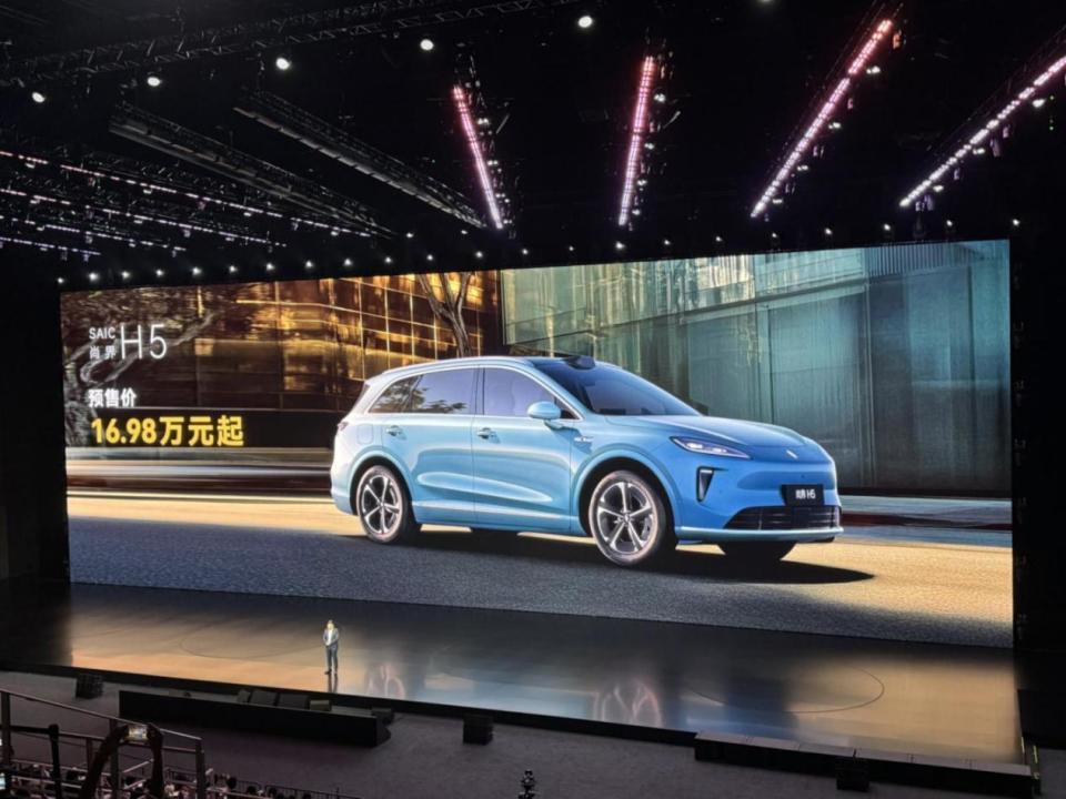 除了尚界 H5，突然发现其他车都不香了